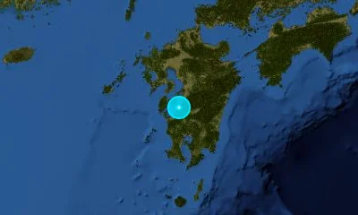 43 km NE of Kushiro, Japan